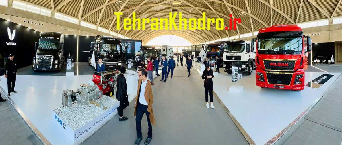 برگزاری پنجمین نمایشگاه خودرو تهران از 10 بهمن درشهر آفتاب