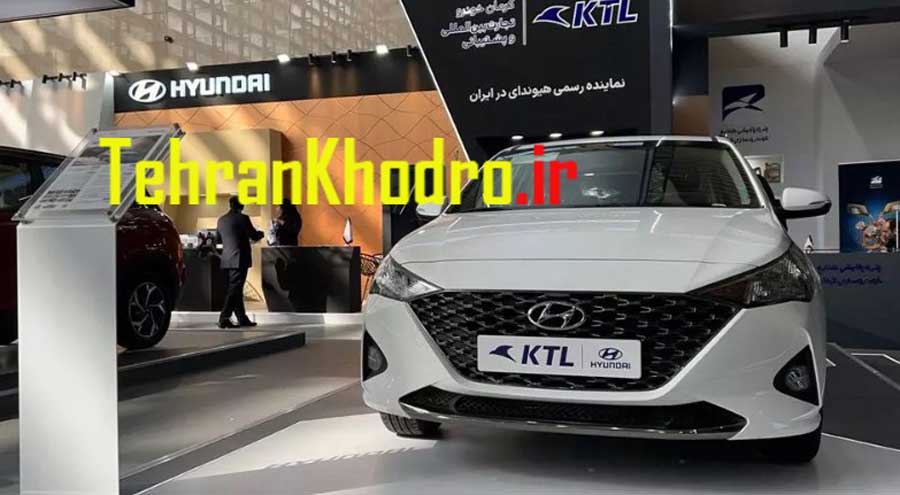 برگزاری پنجمین نمایشگاه خودرو تهران از 10 بهمن درشهر آفتاب